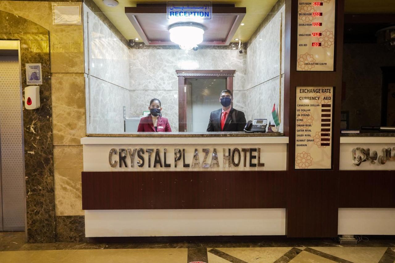 Crystal Plaza Hotel Şarja Dış mekan fotoğraf