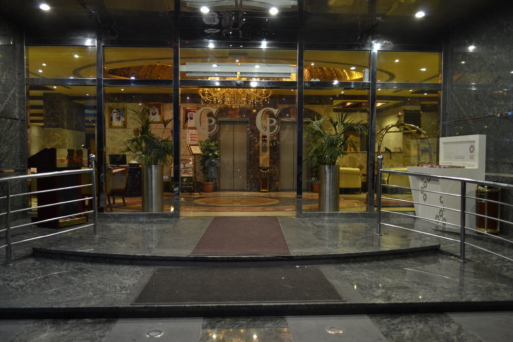 Crystal Plaza Hotel Şarja Dış mekan fotoğraf